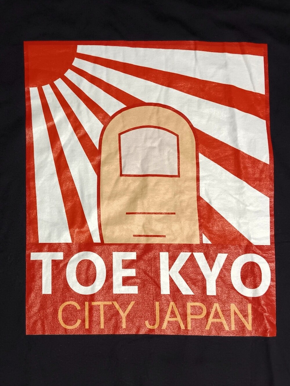 Tokyo Japan t-shirt NEW nwot funny godzilla toe